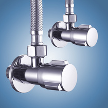 Triangle valve cold water heater household copper 4 - point water valve switch to general household toilet water heater thickening