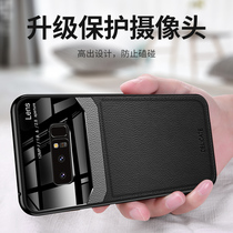 Samsung note8 eyelid protection new nont9 mobile phone case original anti-fall noet10 luxury note10 ten limited edition high-end leather n0te eight protection nt nine camera