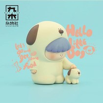 Nine wood debris club and you together series blind box doll cartoon Tide play ornaments hand blind box to send friends