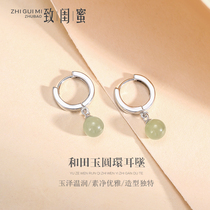 Hetian jade earrings womens 2021 new trendy light luxury Korean version of the ear buckle high-end jade earrings Valentines Day gift