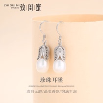 Freshwater pearl earrings female 2019 new trend S925 sterling silver earrings Korean temperament retro net red earrings gift