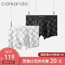 Clarkarida mens panties male Modal breathable boxer ice silk youth briefs gift box