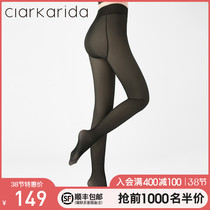 Womens leggings womens autumn and winter plus velvet thickened high-waisted cold-resistant autumn pants to keep warm and sculpt the abdomen can wear pantyhose outside