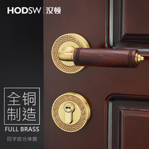 Hamilton all copper indoor door lock mahogany door lock solid wood door lock rose gold all copper silent door lock Chinese Universal