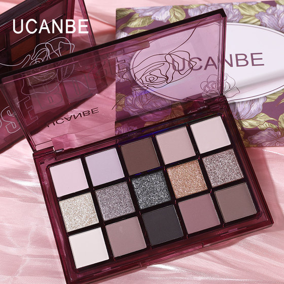 ucanbe 스모키 메이크업 다크 나이트 나이트 아이 섀도우 팜 어두운 검은 회색 어두운 색상 시멘트 팜 유럽 및 미국 메이크업 멀티 컬러 ucanbe 스모키 메이크업 다크 나이트 나이트 아이 섀도우 팜 어두운 검은 회색 어두운 색상 시멘트 팜 유럽 및 미국 메이크업 멀티 컬러