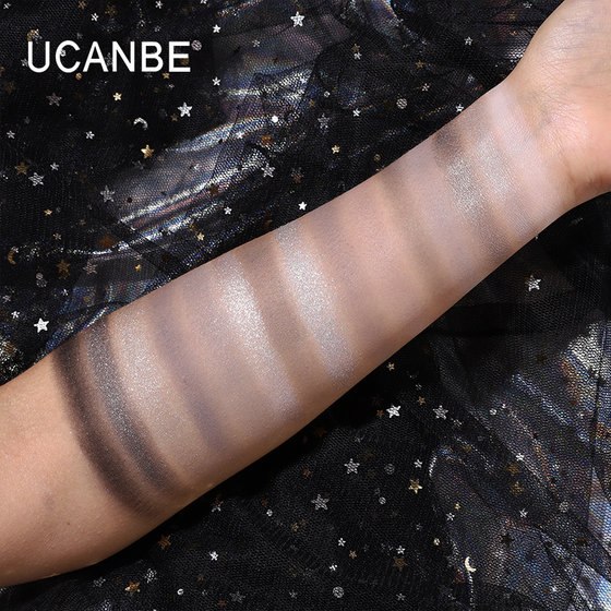 ucanbe 스모키 메이크업 다크 나이트 나이트 아이 섀도우 팜 어두운 검은 회색 어두운 색상 시멘트 팜 유럽 및 미국 메이크업 멀티 컬러 ucanbe 스모키 메이크업 다크 나이트 나이트 아이 섀도우 팜 어두운 검은 회색 어두운 색상 시멘트 팜 유럽 및 미국 메이크업 멀티 컬러