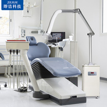 That is the mouth-finish outside electric suction machine Oral dental air purifier Oral droplets aerosol adsorption filter