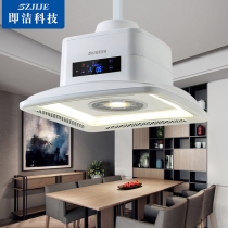 That is the chess-card room air purifier lamp smoking lamp automatic lifting and chandelier intelligent home lamp