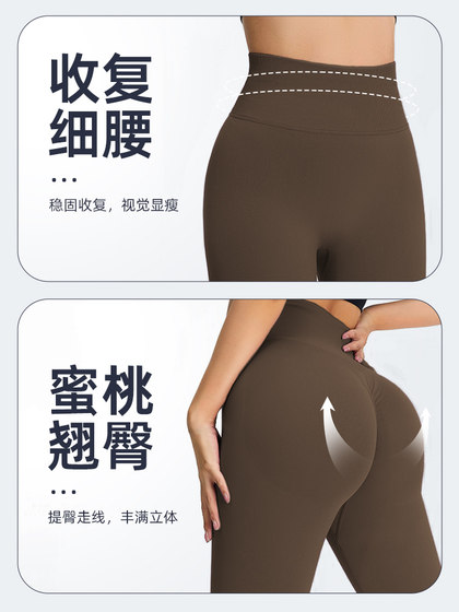 여자를위한 복숭아 피트니스 바지 검은 꽉 바지 스포츠 훈련 대형 요가 바지 높은 허리 고관절 배꼽 얇은 여름 여자를위한 복숭아 피트니스 바지 검은 꽉 바지 스포츠 훈련 대형 요가 바지 높은 허리 고관절 배꼽 얇은 여름