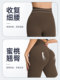 여자를위한 복숭아 피트니스 바지 검은 꽉 바지 스포츠 훈련 대형 요가 바지 높은 허리 고관절 배꼽 얇은 여름 여자를위한 복숭아 피트니스 바지 검은 꽉 바지 스포츠 훈련 대형 요가 바지 높은 허리 고관절 배꼽 얇은 여름