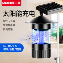 Solar mosquito killer lamp outdoor courtyard garden waterproof outdoor mosquito repellent lamp insecticidal and pest control artifact household rechargeable