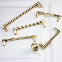 European style modern simple bright gold luxury cabinet door handle bathroom cabinet handle wardrobe door handle light luxury small handle