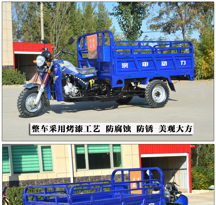 望江200水冷三轮摩托车,军工望江三轮摩托车200 自卸三轮摩托车燃油家用可上牌200水冷货运农用五轮摩托车载重王