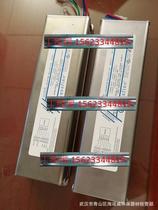 UV Lamp Aquafine Ballast 4125ADVANCED UV Lamp VITRO UV aq