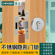 Stainless steel channel door lock framed glass door lock aluminum alloy door lock ground door lock wooden door wall thickened door lock