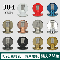 North stainless steel door suction toilet floor door collision anti-collision door stop door resistance invisible strong magnetic suction door device non-punching
