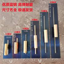 Imported blue steel scraping putty scraping big white tool plastering board painter tool lengthening trowel floor paint push knife