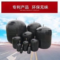 Balloon Thickening Type Experimental Choke Plug Pipe Plugging Pipe Leak Air Bag Water Polo Water Blocked Leather Sack Drain Pipe Try Water High Pressure