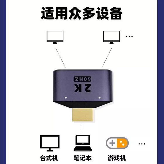 남성 궤도 여성 HDMI 유통 업체 1 점 2 포인트 라인 장치 HD 컴퓨터 오디오 및 비디오 양방향 변환 4K 디스플레이 스크린 TV 1 in 2 ounl in 1 드래그 2 분할 화면 수평 수직 화면 무선 투영 남성 궤도 여성 HDMI 유통 업체 1 점 2 포인트 라인 장치 HD 컴퓨터 오디오 및 비디오 양방향 변환 4K 디스플레이 스크린 TV 1 in 2 ounl in 1 드래그 2 분할 화면 수평 수직 화면 무선 투영