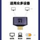 남성 궤도 여성 HDMI 유통 업체 1 점 2 포인트 라인 장치 HD 컴퓨터 오디오 및 비디오 양방향 변환 4K 디스플레이 스크린 TV 1 in 2 ounl in 1 드래그 2 분할 화면 수평 수직 화면 무선 투영 남성 궤도 여성 HDMI 유통 업체 1 점 2 포인트 라인 장치 HD 컴퓨터 오디오 및 비디오 양방향 변환 4K 디스플레이 스크린 TV 1 in 2 ounl in 1 드래그 2 분할 화면 수평 수직 화면 무선 투영