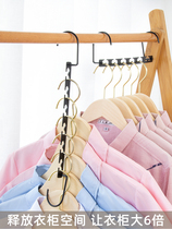 Multifunctional metal hangers household clothes dormitory storage artifact drying rack adhesive hook folding magic clothes hanging