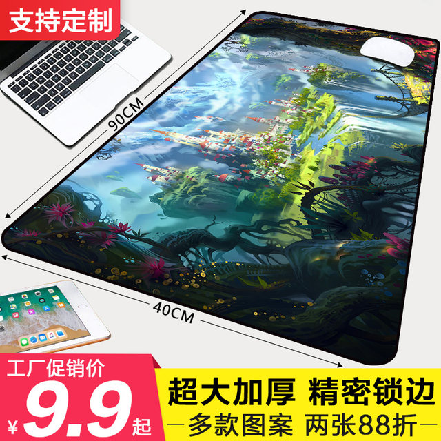 Mouse pad oversized custom electricity game Office shortcuts Mouse pad oversized custom electricity game Office shortcuts