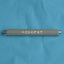 Apply Samsung 3050 3051 3051 3471 3471 5530 5530 fixing upper rollers Schlele 3435 3428 Heating rollers