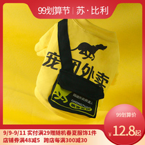 Subili pet clothes summer thin breathable backpack T-shirt cat law bucket small and medium dog costume