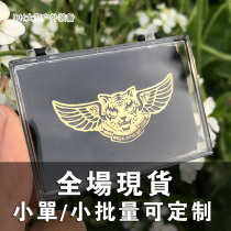 Hong Kong Historical Souvenir SDU Fly Tiger Memorial Badge With Chest-Pin Metal Western Suit Recognition Zhang Feihu Brokenness
