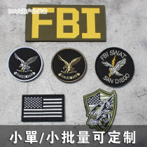 Federal hostage rescue team arm badge HRT survey badge arm badge Magic Sticker Tactical Vest Sticker