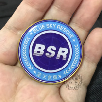 Blue Sky Rescue Chest Needle Accessories BSR Chest Badge