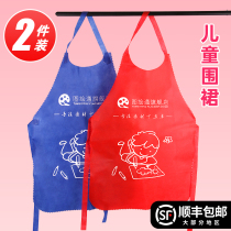Picture drawing through childrens art painting special small apron summer thin calligraphy painting class kindergarten boys and girls anti dirty home painting bib cartoon