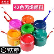 Picture drawing pass acrylic pigment professional wall painting paint environmental protection formaldehyde-free waterproof 24 color 48 color children hand painted painting color painting shoes 100 ml 300ml large barrel white gold painting material