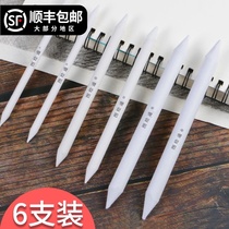 Picture drawing pass 6 sets of paper eraser art high-gloss sketches special paper and pen brush set eraser painting painting paint painting material supplies paper pen brush professional beginner full set of students art students