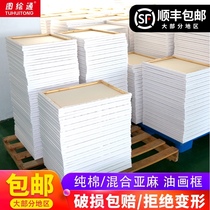 Customized oil picture frame Oil Drawing board blank linen cotton canvas frame wholesale inner frame custom made special shape size round rectangular finished product custom wood frame acrylic watercolor paint clay frame
