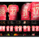Kelme Carl Football Suit 남자 여름 경쟁 훈련 의류 맞춤형 팀 유니폼 클럽 저지 Kelme Carl Football Suit 남자 여름 경쟁 훈련 의류 맞춤형 팀 유니폼 클럽 저지
