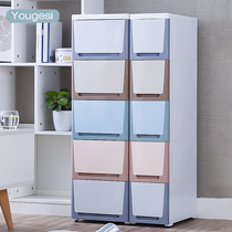 Ugus Clip Slit containing cabinet drawer Kitchen Bathroom Gap Narrow Cupboards Plastic Snacks Toy Containing Box