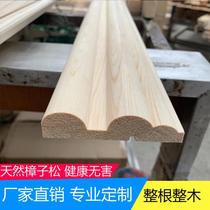 European-style Russian camphor pine line Waist line Edge line Yang angle line Yin angle line Door cover line Background wall