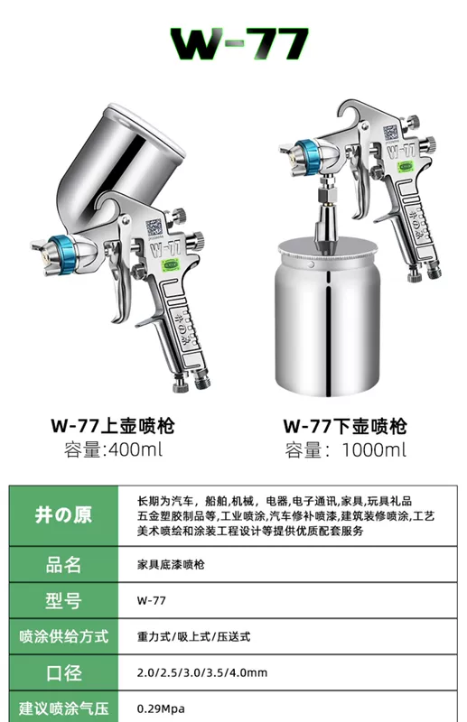 Mu88Liên kết đăng nhập