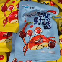 Jingxu Instant spicy crab 500g small sea crab spicy crab cooked crab meat Net red snacks seafood specialty snacks