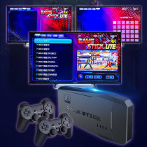 HD 4K TV home with 32 bit console PSP classic arcade boxing retro - ancient Red White machine game bar