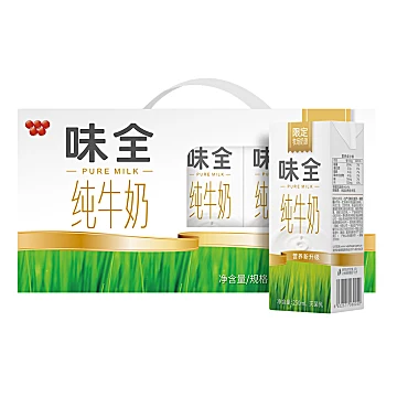 味全纯牛奶250ml*12盒*2箱早餐常温奶[50元优惠券]-寻折猪