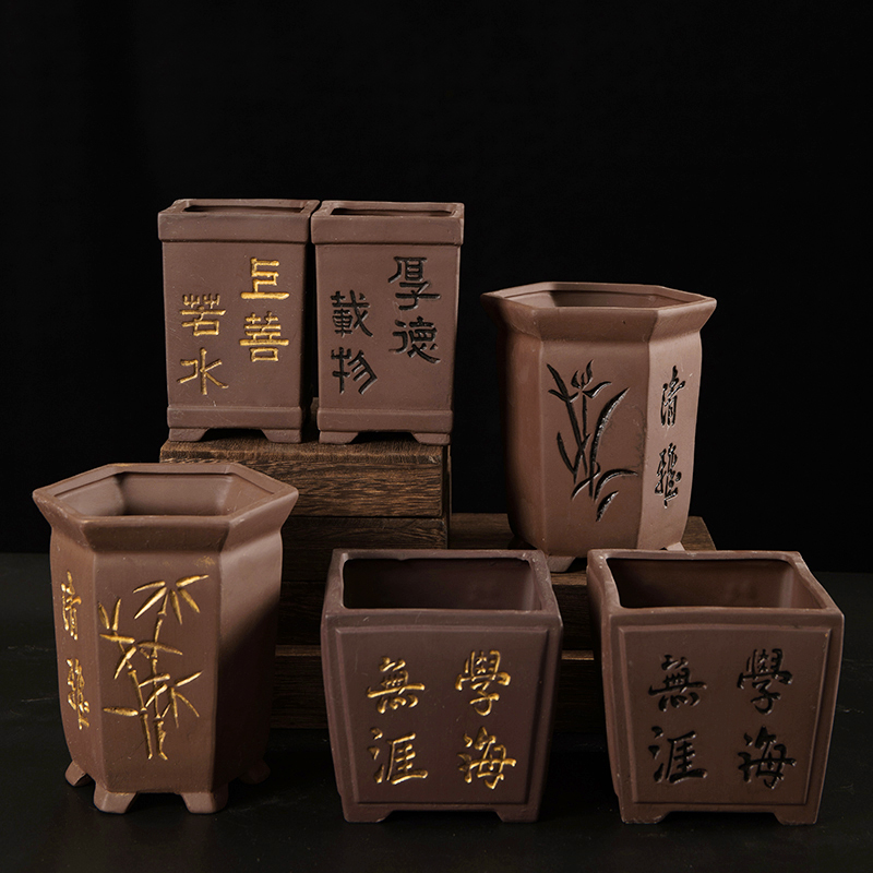 The Purple sand flowerpot green plant manual hand - made ceramic fangyuan breathable, fleshy form ancient Chinese wind full 10 yuan package mail desktop