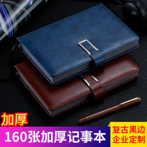 Notebook business thickened simple retro notepad Literary exquisite black spray edge pu leather Conference record book A5 work office diary stationery gift box set custom logo