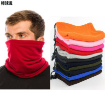 Baseball Gloves Neck Outdoor Sports Fleece Neck Mask Multi-function Drawstring Polar Fleece Neck Sleeve Pullover Cap