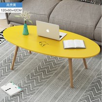 Day-style small family Foldable solid wood tea table Nordic modern creative minimalist living-room white wax wood table edge a few