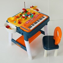 Children building block table Multi-functional gaming table compatible Lego size granules Home containing sand tray Toy table Table