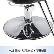 Retro Oil Head Men Hairdressal big chair Beauty hair chair can lie down and back shave with shave haircut chair Hair Pavilion Head Therapy