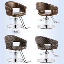 Mens special hairdressing chair can put down oil head chair hair salon haircut chair European style retro high-end barbershop chair