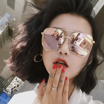 2021 New Wave Korean Polarized sun glasses Women Anti-ultraviolet Big Face Slim Round Face Glasses Pink Sunglasses